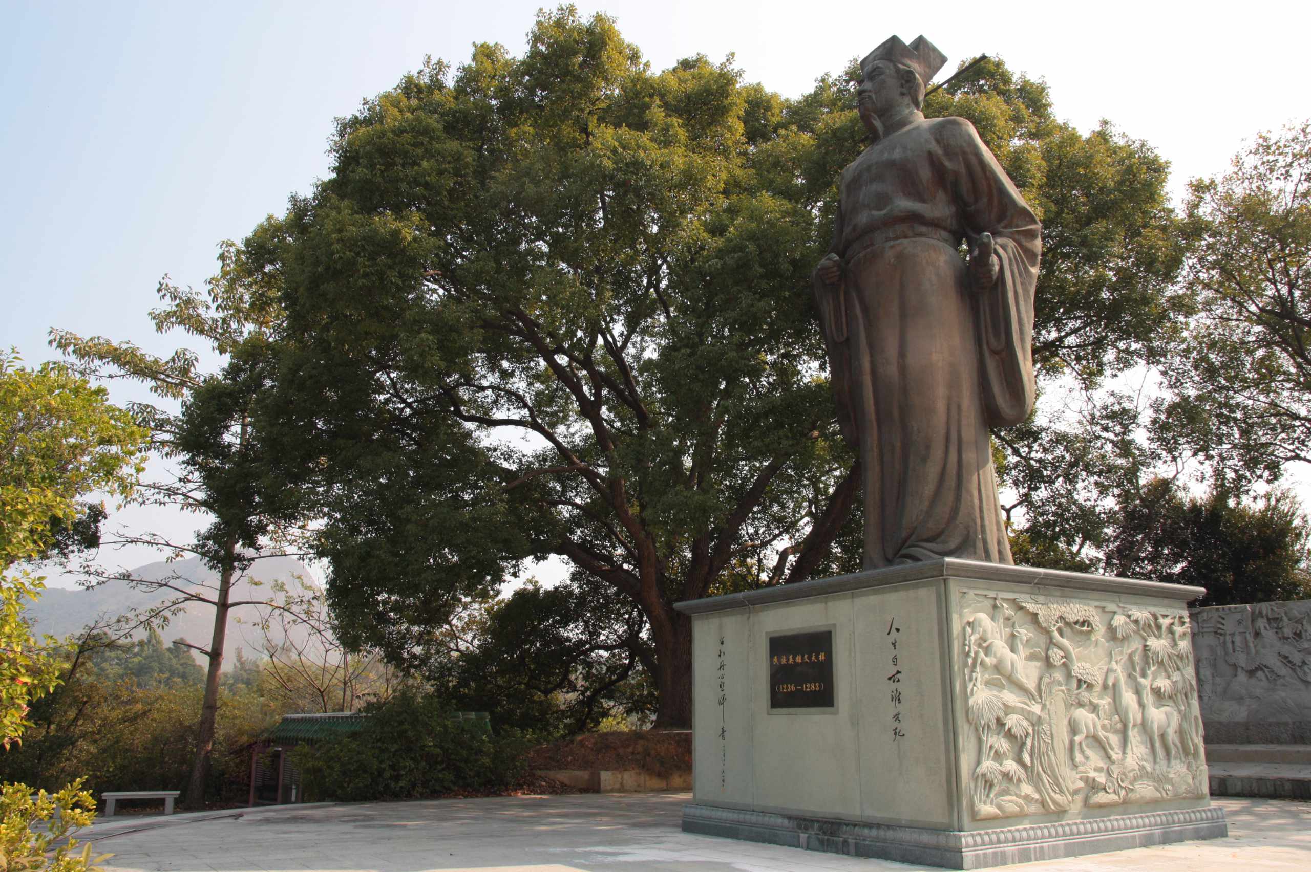 Standbeeld van Man Tin Cheung 文天祥